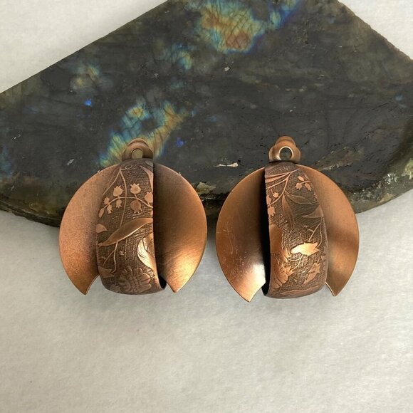 Jewelry - VTG Large Copper Modernist Floral Etched Geometric Bold Clip On Earrings